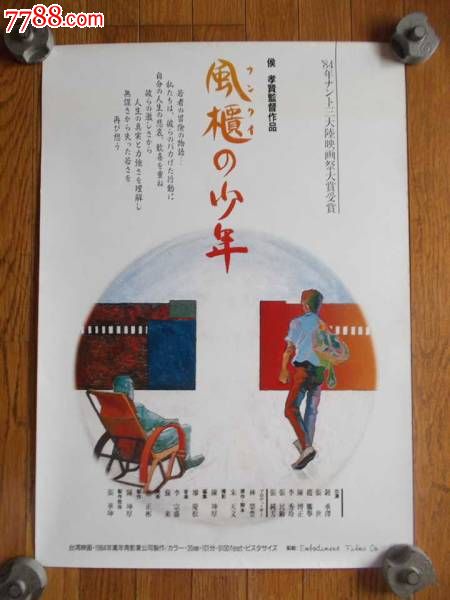 怎么购买新加坡虚拟币平台身份认证资料